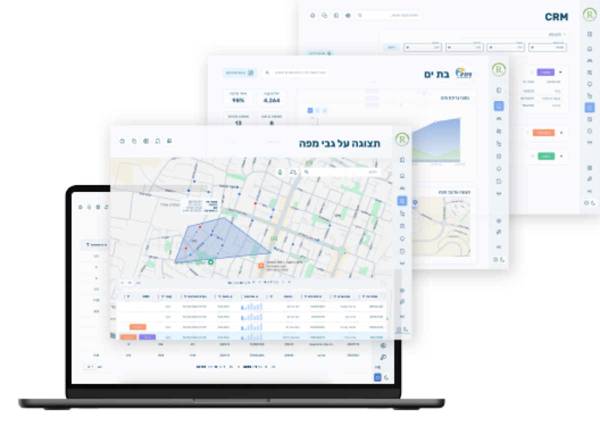 מסכי פלטפורמת SmartNet על מחשב נייד עם מודולים נוספים ברקע